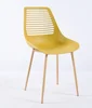 Giallo