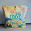 สีส้ม