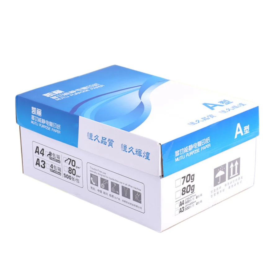Wholesale 8.5x11 Inch A4 80 gsm Copy Paper 500 Sheets| Alibaba.com