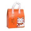 orange Maneki Neko