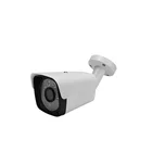 Security System Camera FSAN Outdoor 5MP IR Fixed Bullet CCTV Security System HD Network IP Camera