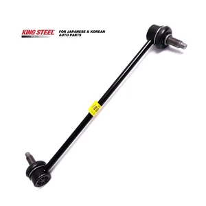 KINGSTEEL OEM 54830-B3000 54830B3000 Genuine Auto Suspension Parts Swaybar Link Front Car Stabilizer Link for HYUNDAI MISTRA
