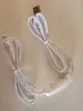 10W-15W USB connector wire