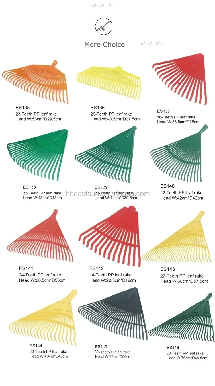 Excellent Technical Team Manufacturing Small Plastic Rake Complete