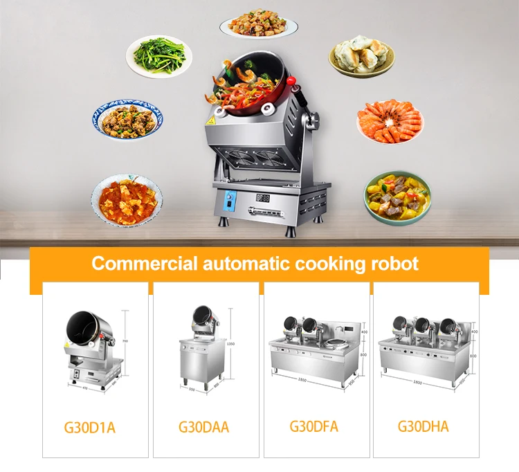 automatic cooking machine industrial cooking equipment