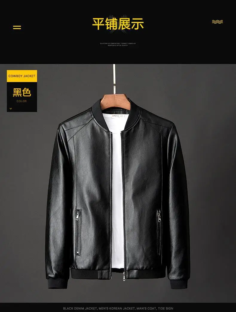 2022 Autumn Winter Plus 8xl Size Fashion Men's Leather Jackets Solid ...