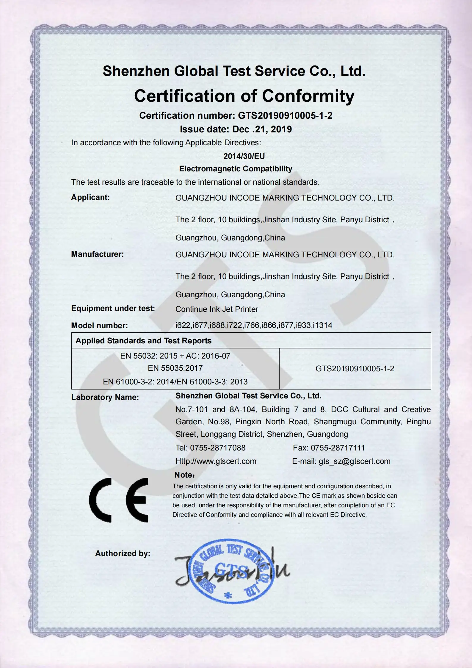 incode i722 industrial cij printer for bottle ca