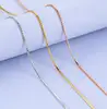 16 Box Chain