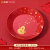 Large gourd fruit plate 8104