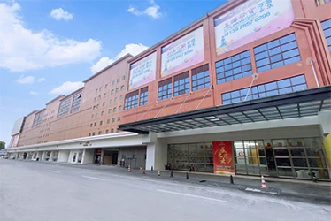 Guangzhou Yansen International Trade Co., Ltd.