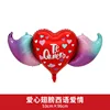 CY-VD-0485