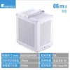 C6 white itx (handle version)