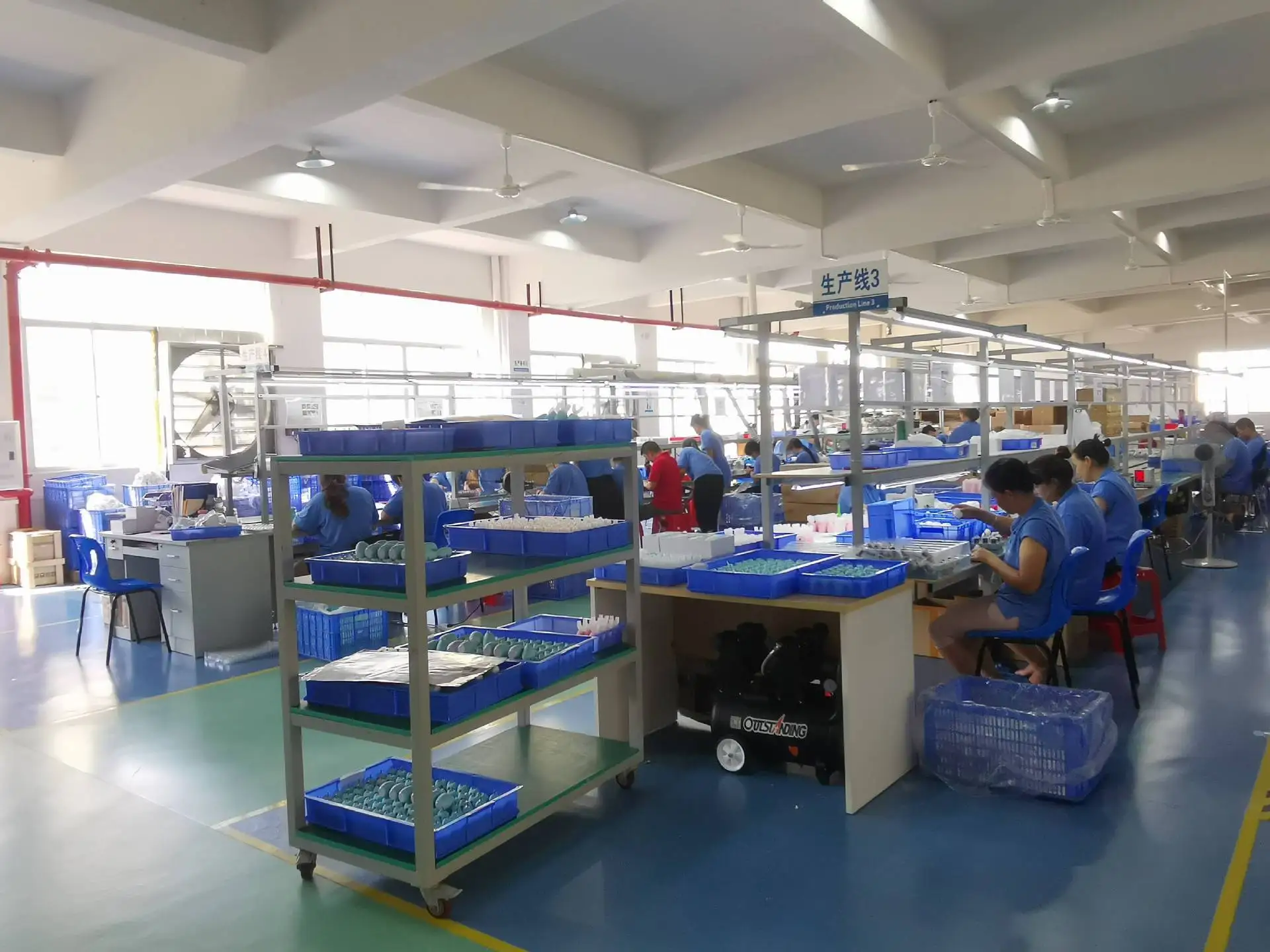 Shenzhen M Tide Light Co., Limited 2