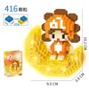 W2255- Moon Leo 416 PCS