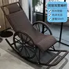 Wheel - Wide rattan - Wood grain color