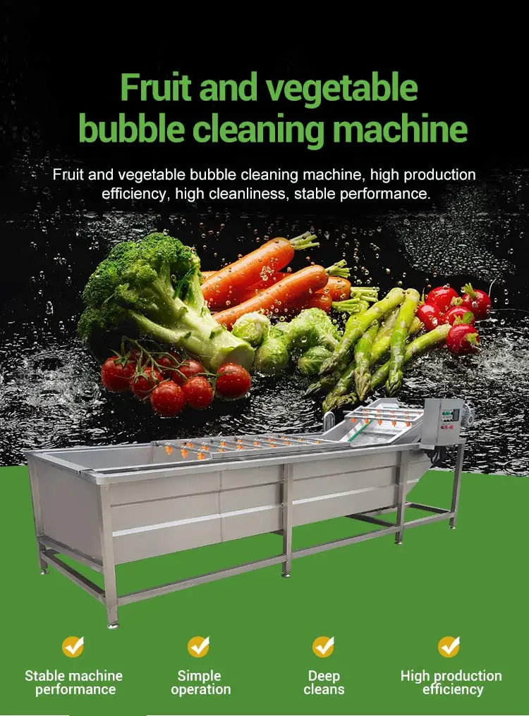 bubble_cleaning_machine01