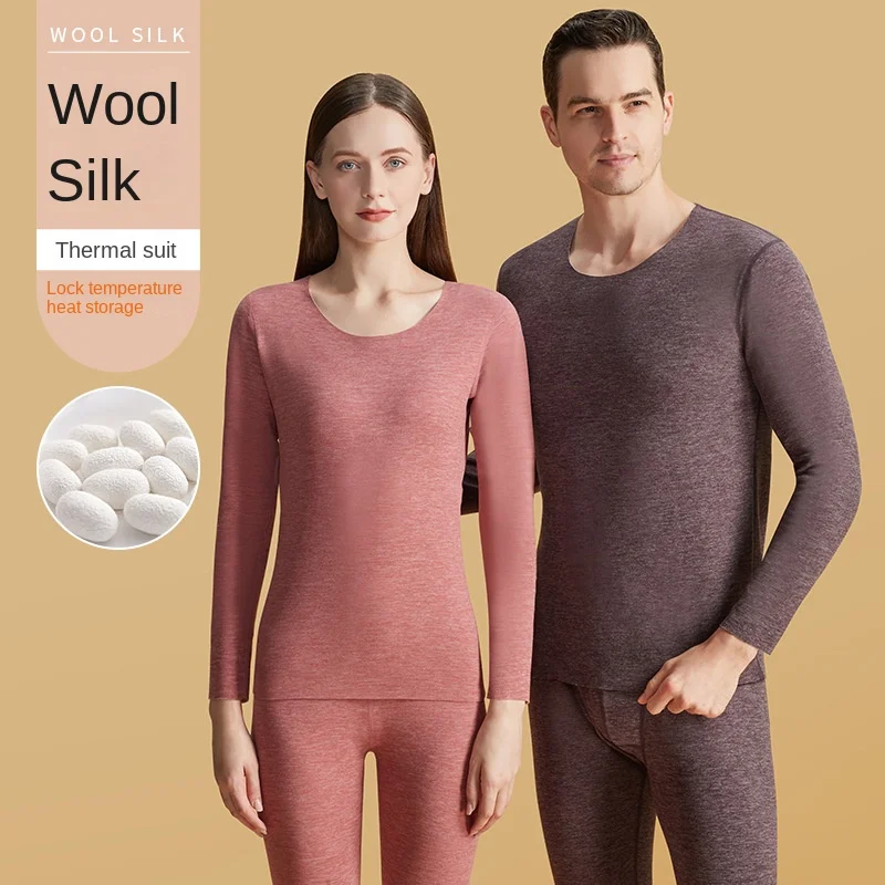 Thermal Cashmere Silk Winter Undershirt Set Seamless, Anti