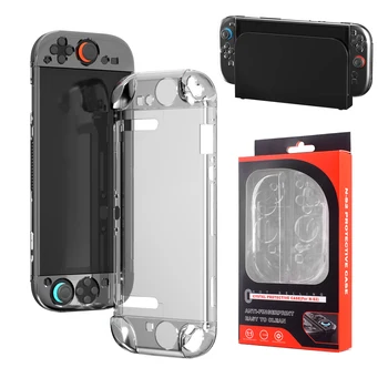 Nintendo Switch ケース付き Amazon.co.jp: JSAUX Switch 2 ケース（2025年対応）｜カバー