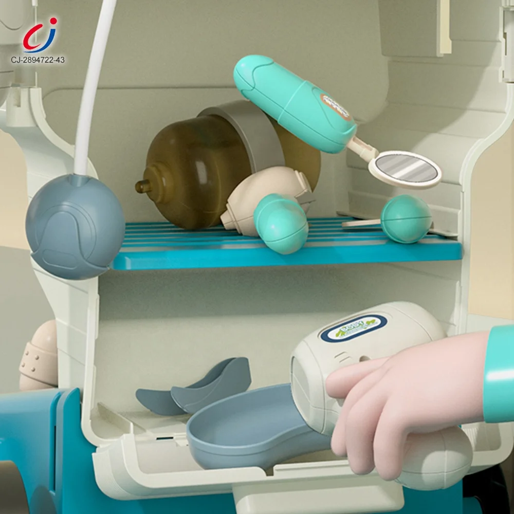 Детский игрушечный аппарат Chengji