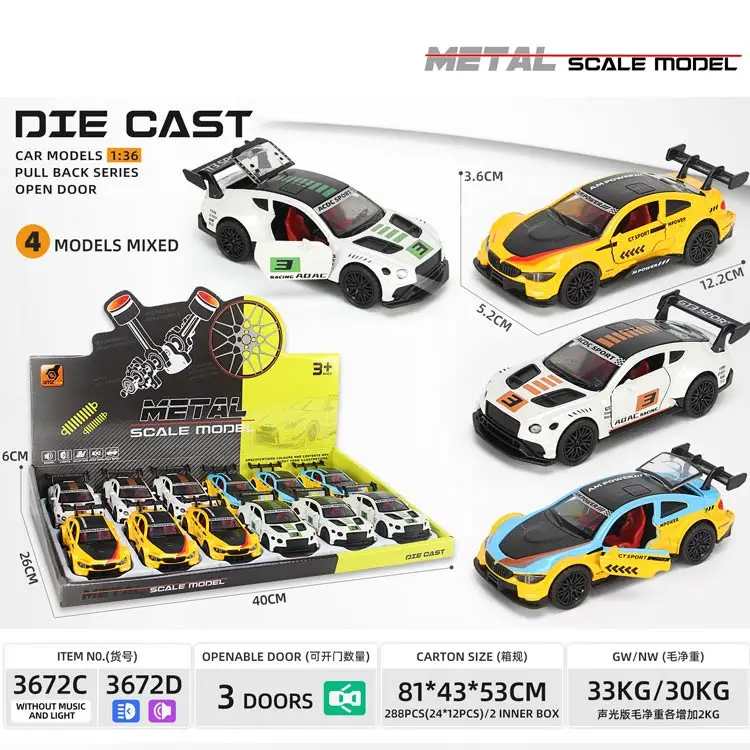 1:36 Diecast Car Model with 3 Doors, Alloy Metal, Pull Back
