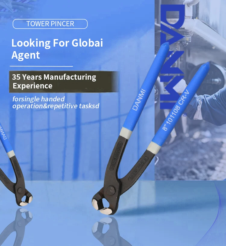 Danmi High Hardness Tower Pincer Handle Rabbet Pliers Cutting Pliers