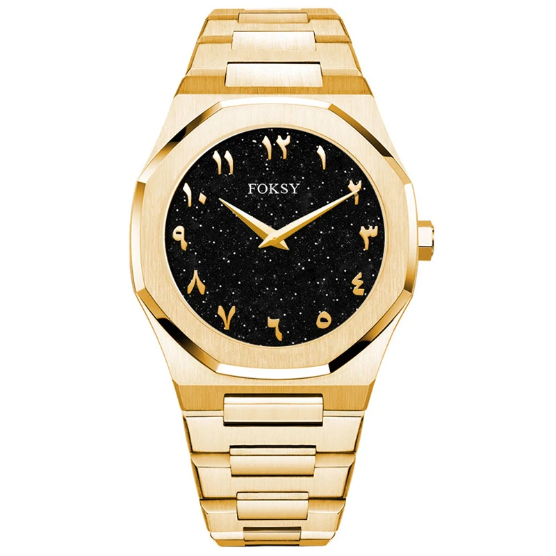 Mce watch by foksy on sale price