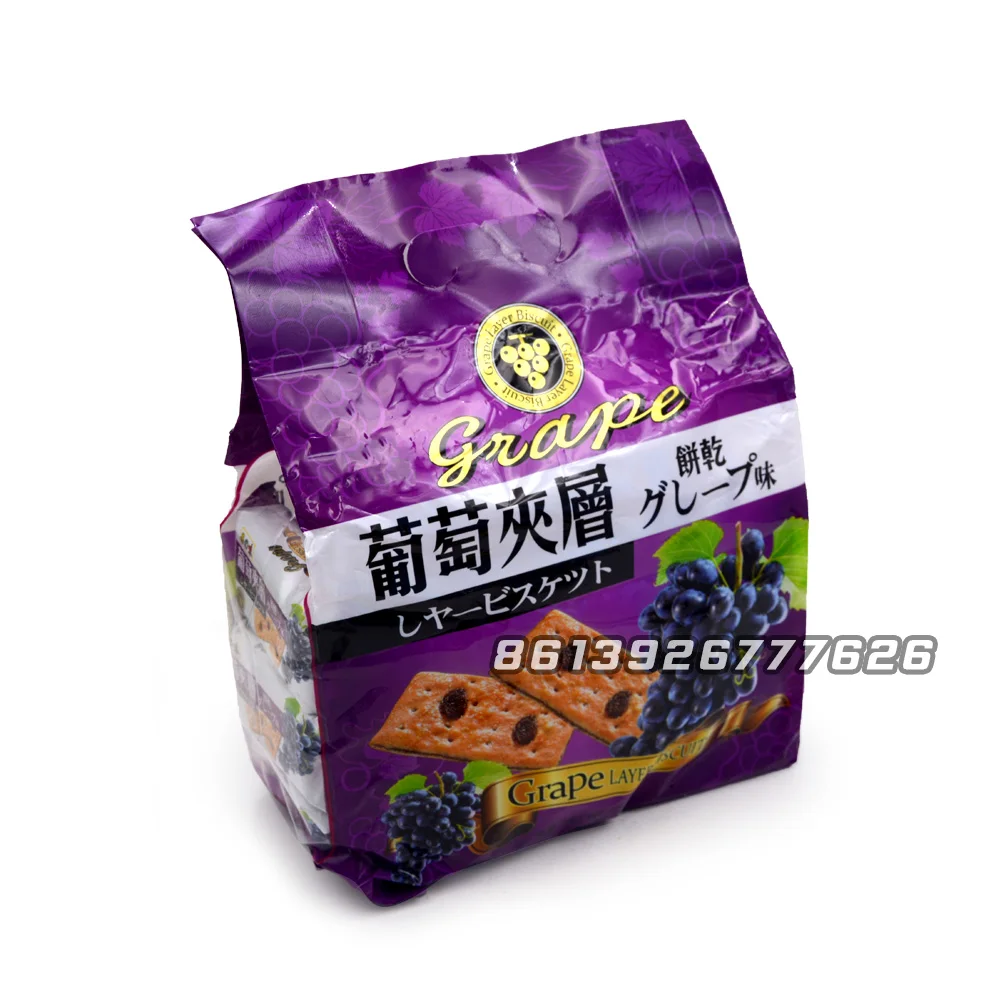 Cheap Biscuits Crisp Layer Grape Flavor Jam Biscuit With Dried Grape Layer Biscuit