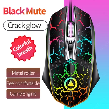 Alternative view of GAZ-M15 2022 Newest Wired Mouse Best Computer Accessories Metal Wheel 4-button Luminous Mouse, Game USB Mouse