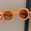 Orange 1