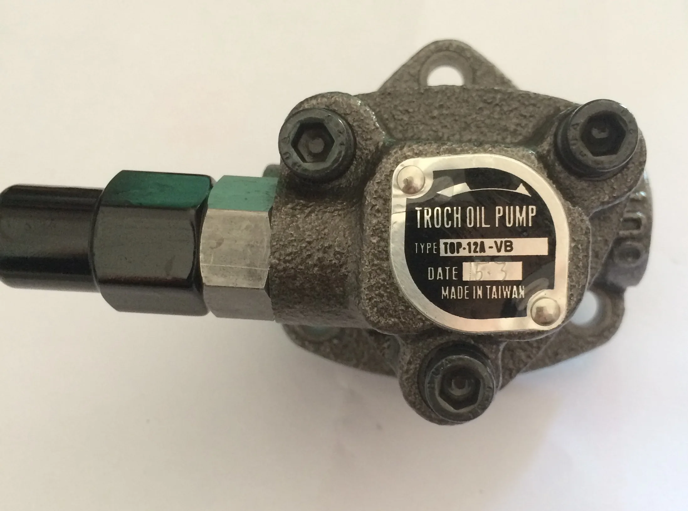 日本オイルポンプ　オイルギヤポンプ2 モータトロコイドポンプ 日本オイルポンプ ギヤポンプ 【通販