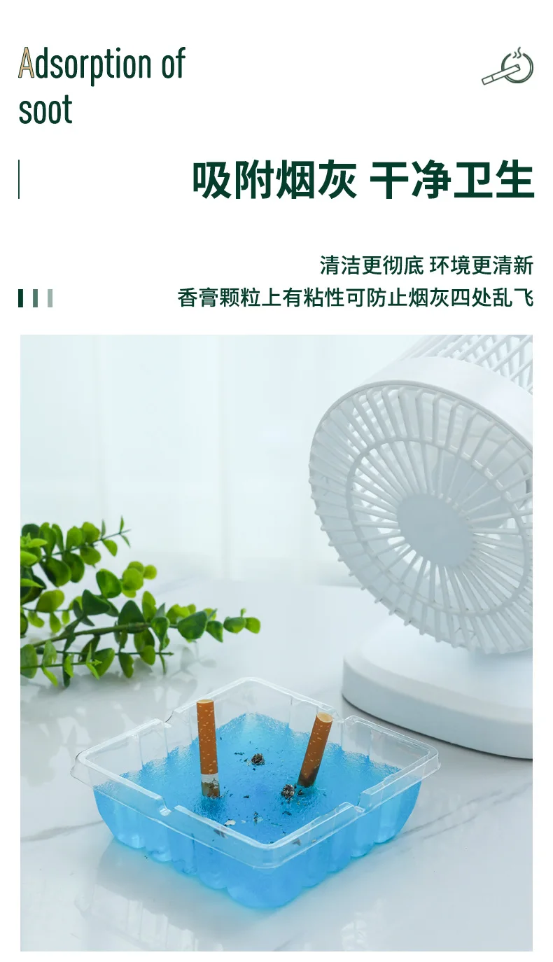 Hotel Bar Office Cigarette Cigar Ashtray Disposable Gel Ashtray,Multi