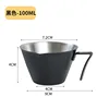 7 black
