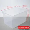 Alto, extra grande, transparente
