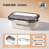 Single chopstick spoon
