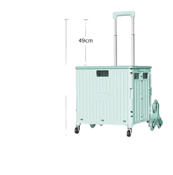 Foldable Utility Cart Portable Rolling Crate Handcart Shopping Trolley