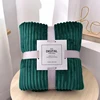 duck Green