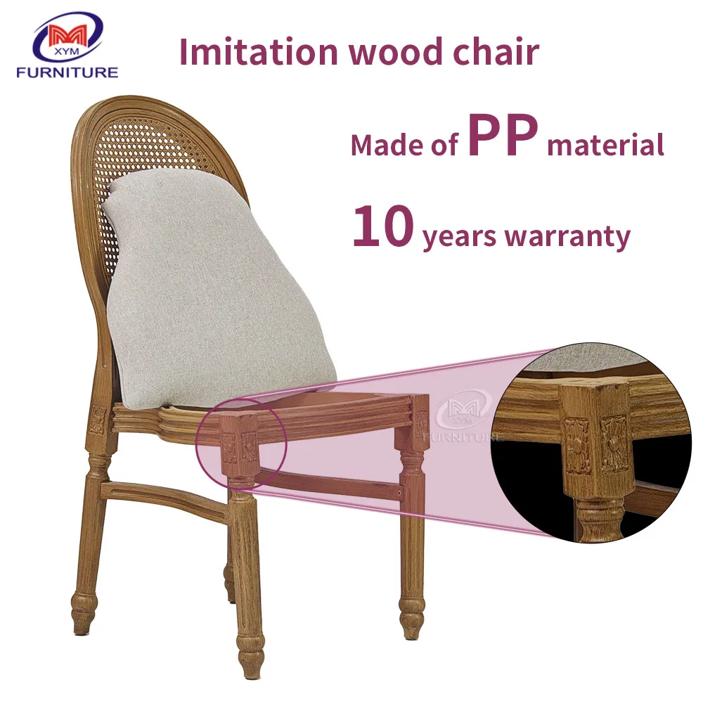 New PP Resin Pattern Event Venue Rustic Rattan Back French Louis Wedding Chair