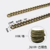 JQ1082-004