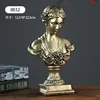 294397.06cm pollici: 12.5*8*22.5cm