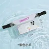 [Waterproof Waist Pack with Extra Large Capacity] Ice Cream Sheep