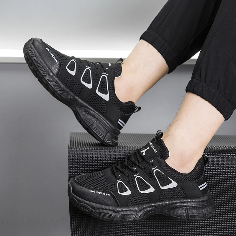 Новые мужские сетчатые удобные альпинистские походные кроссовки обувь для ходьбы
