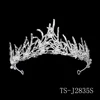TS-J2835S