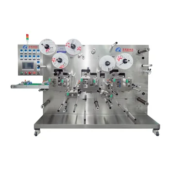 Multi-Function Synthesis Machine, Technology Support to Open a New Era of Intelligent Manufacturing