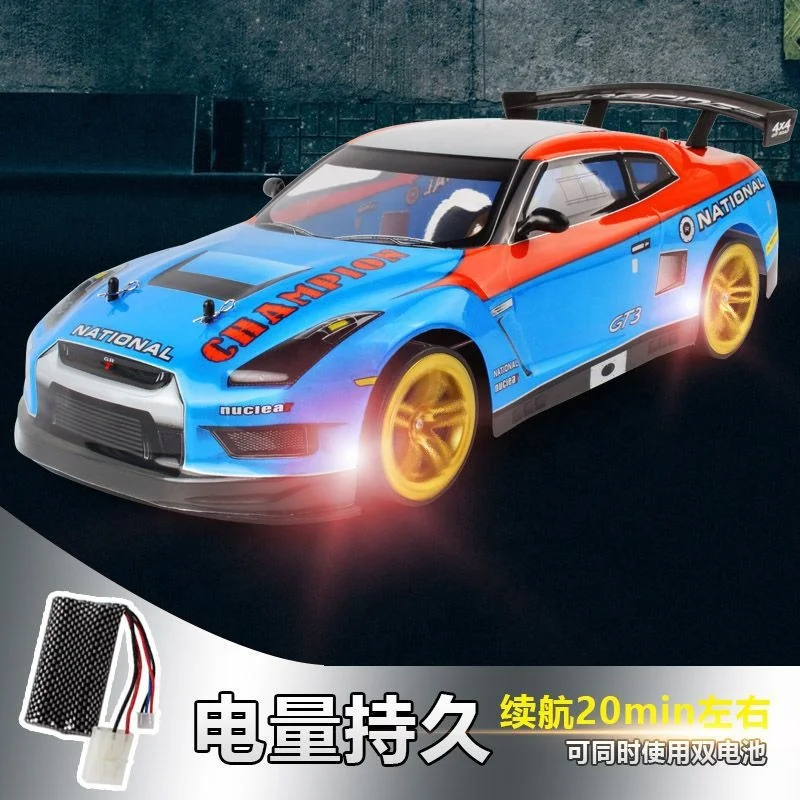 Professional High-Speed 70 mph RC Car for Adults Four-Wheel Drive Racing Metal Expert for Competitions