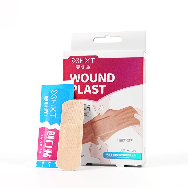 Band-aid Waterproof and breathable band-aid china factory manufacturer