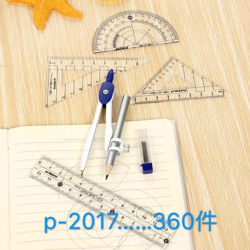 Geometry SCHOOL SUPPLIES 7PCS Math Set Metal Compass Protractor Ruler Triangle 