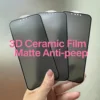 Matte+Privacy