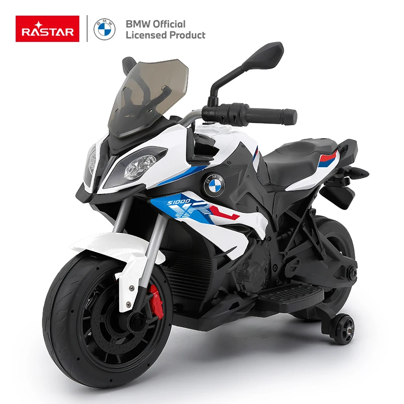 Motocicleta elétrica para crianças BMW com licença oficial de BMW d