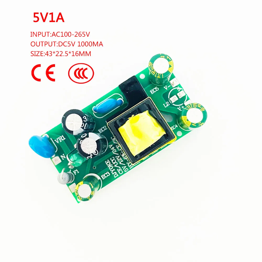 Intelligent Control MCH-305A 30V 5A Adjustable DC Power Supply For Educational And Lab Use