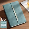 B5 Light Blue